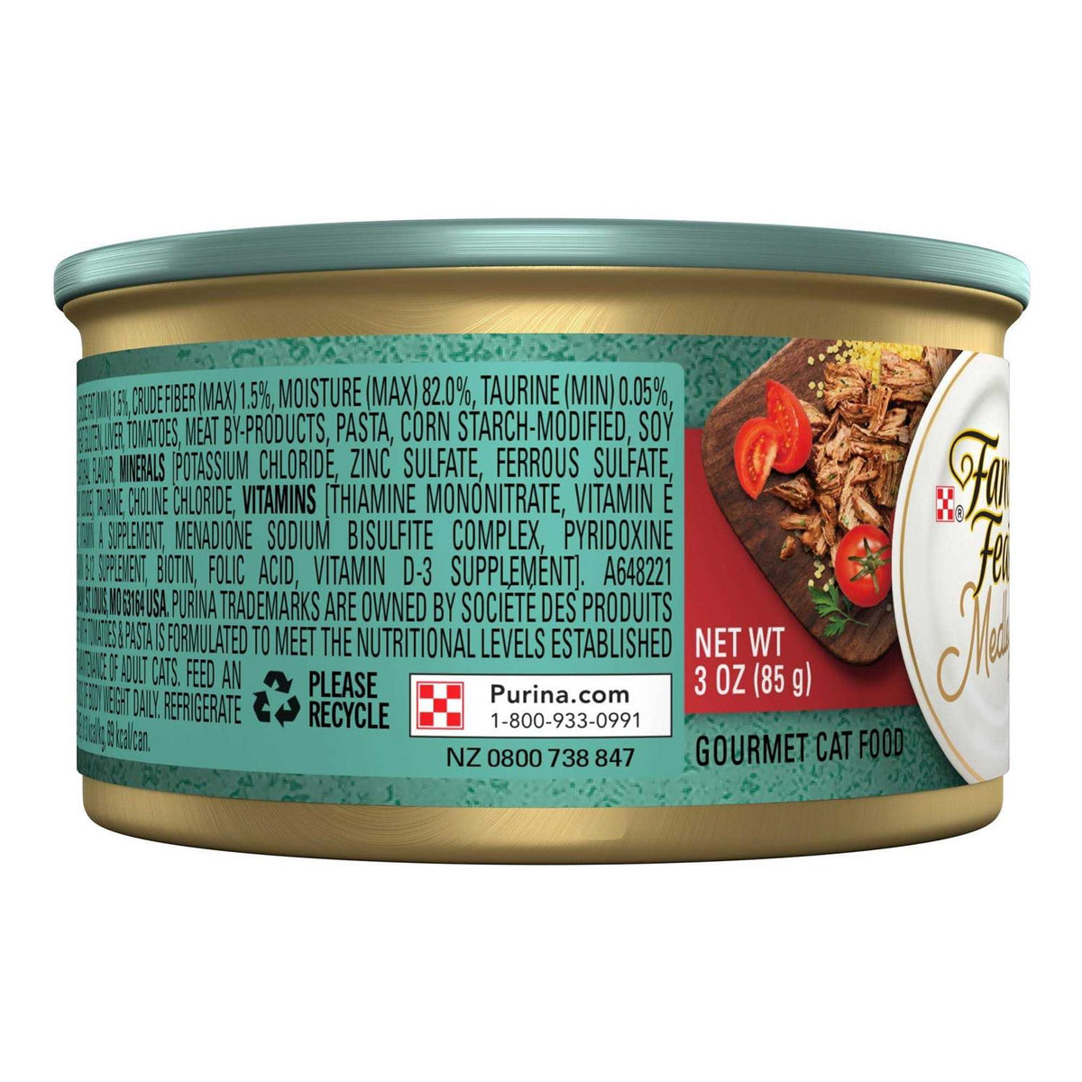 Wet Cat Food W100