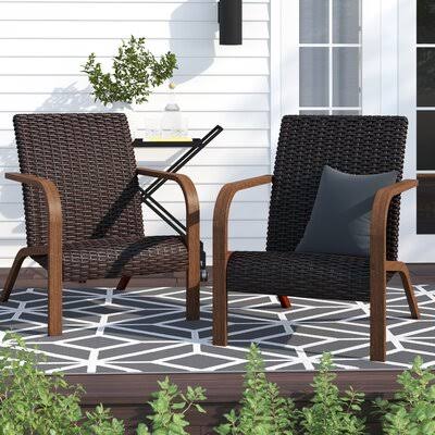 Dark Brown Patio Chair P7933