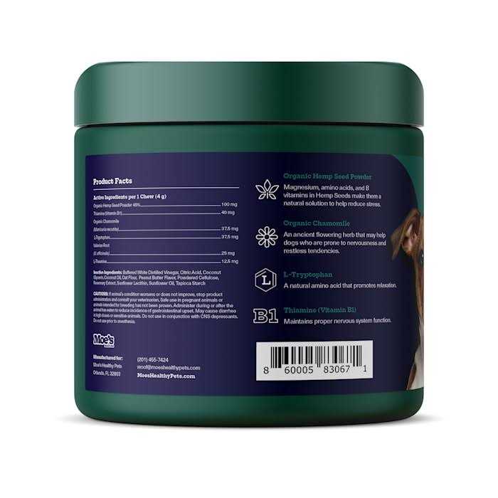 Hemp Calming Chews for Dogs S5900