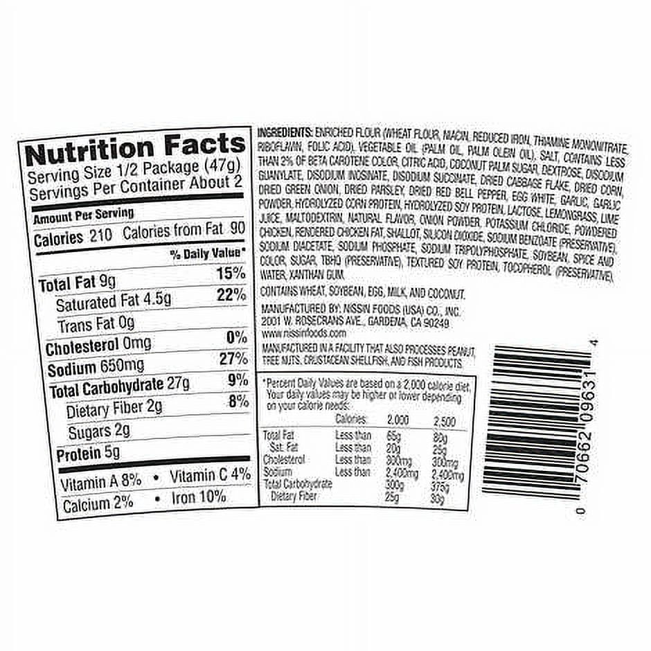 3.32 oz 18-count Hot & Spicy Noodle Bowl V95963
