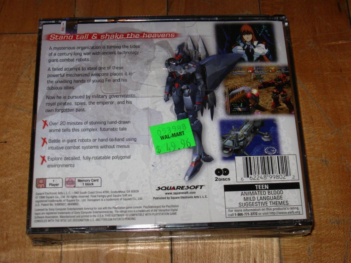 PlayStation 1 Game C75849