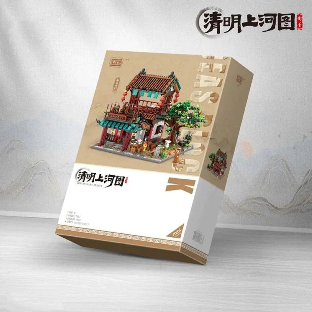 Mini Blocks Building Bricks Set 40 x 28 x 9.5cm X6973