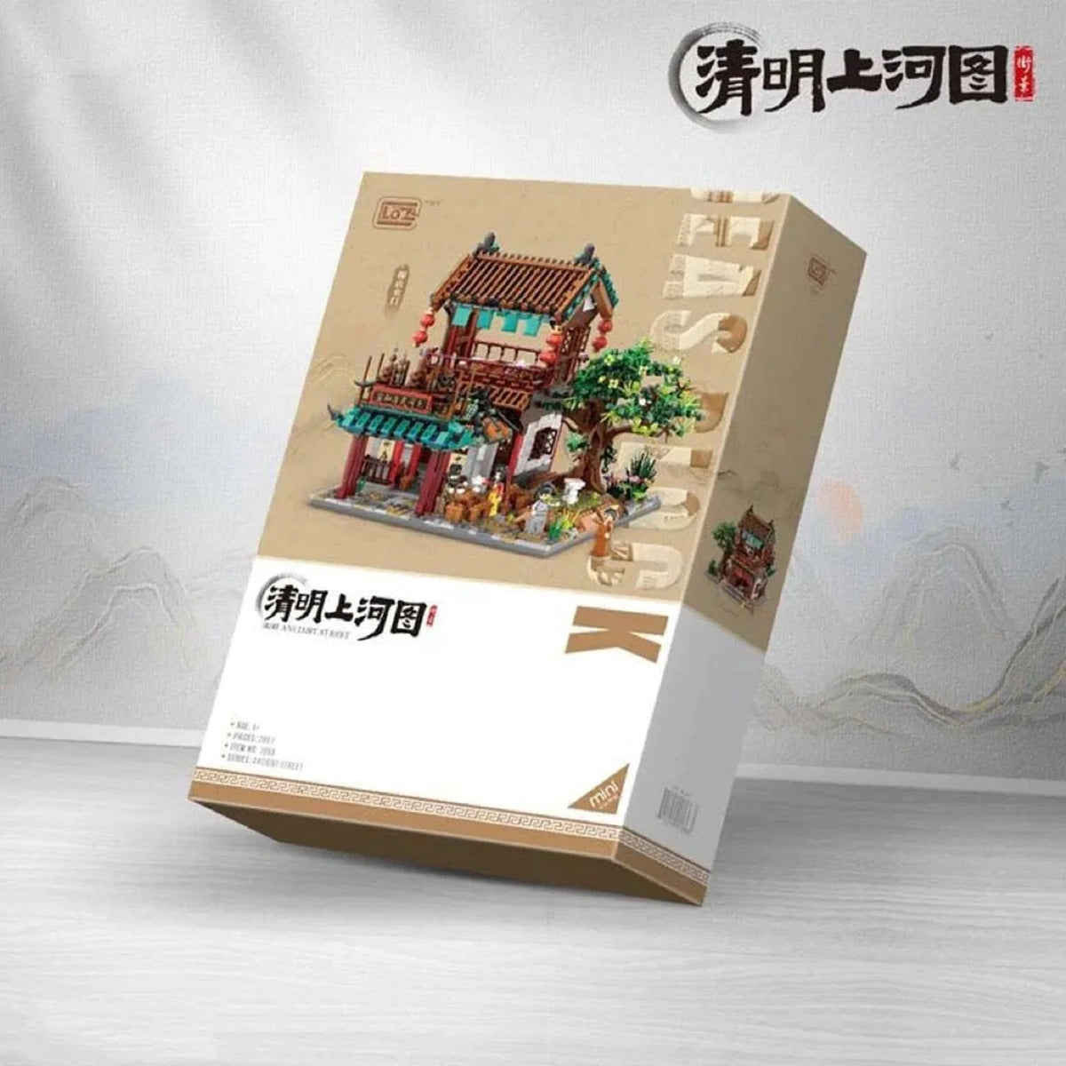 Mini Blocks Building Bricks Set 40 x 28 x 9.5cm X6973