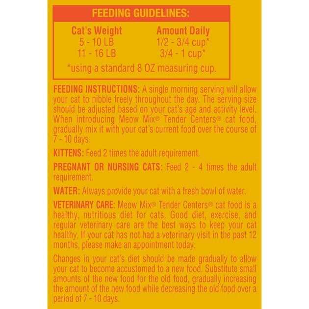 Tender Centers Cat Food K304