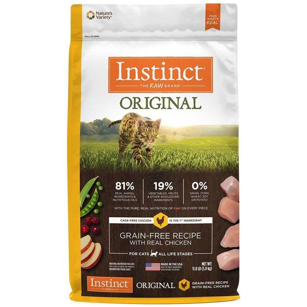 Grain Free Dry Cat Food C59386