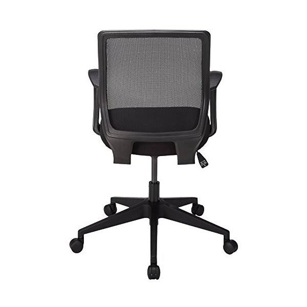 Executive Mid-Back Work Chair E758