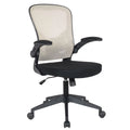 Mesh Office Chair F131