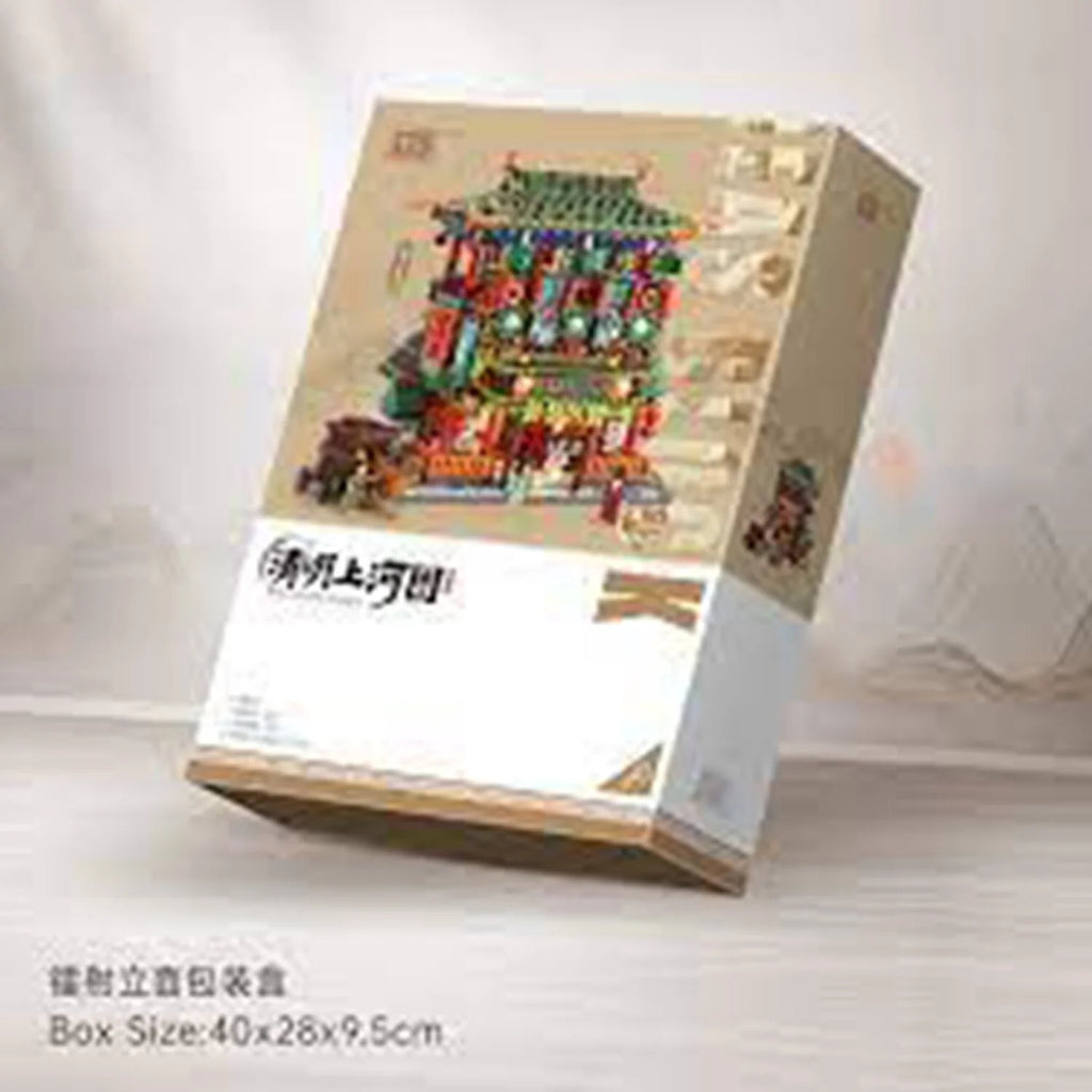 Mini Blocks Building Bricks Set 40 x 28 x 9.5cm X6973