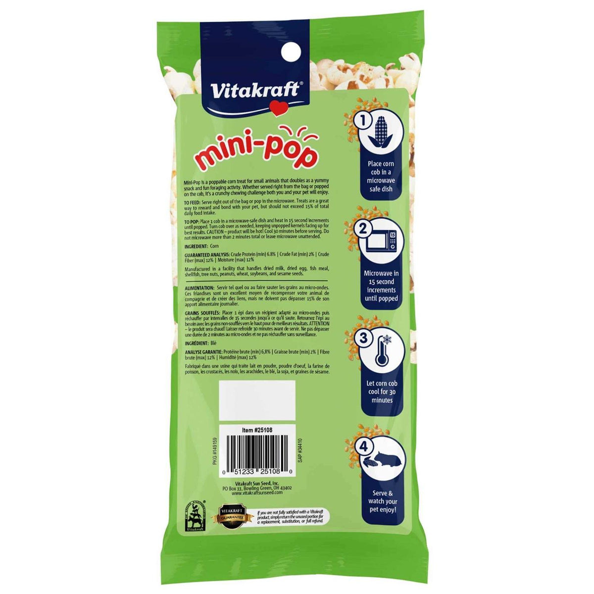 Mini Pop Small Animal Treat N3959