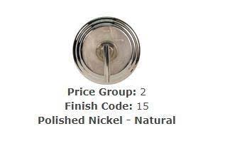 Polished Nickel Lavatory Drain G29762